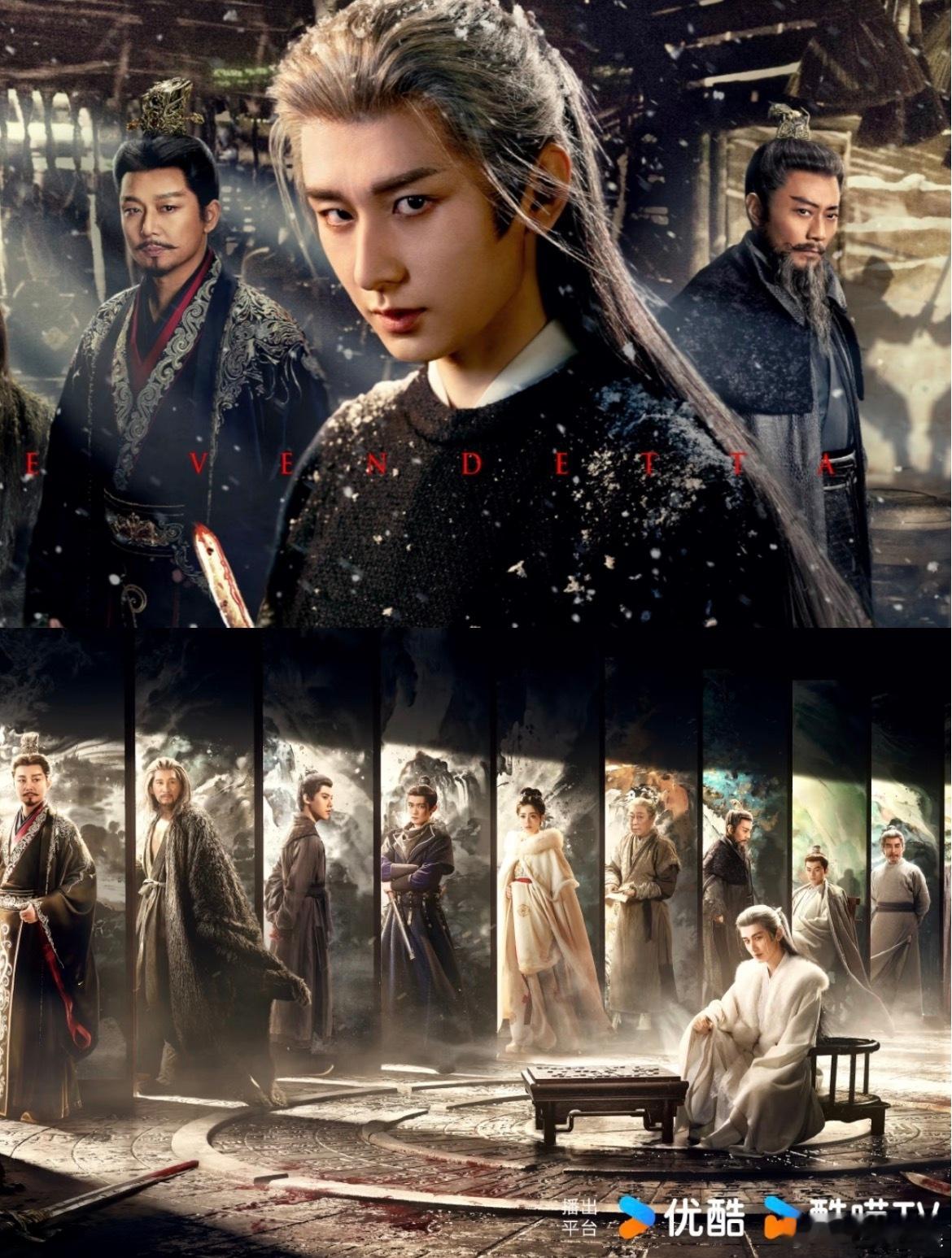 天黑请闭眼 长安狼人杀已开局古装版狼人杀哈哈哈哈哈哈好期待 是全员狼人？ 还是平