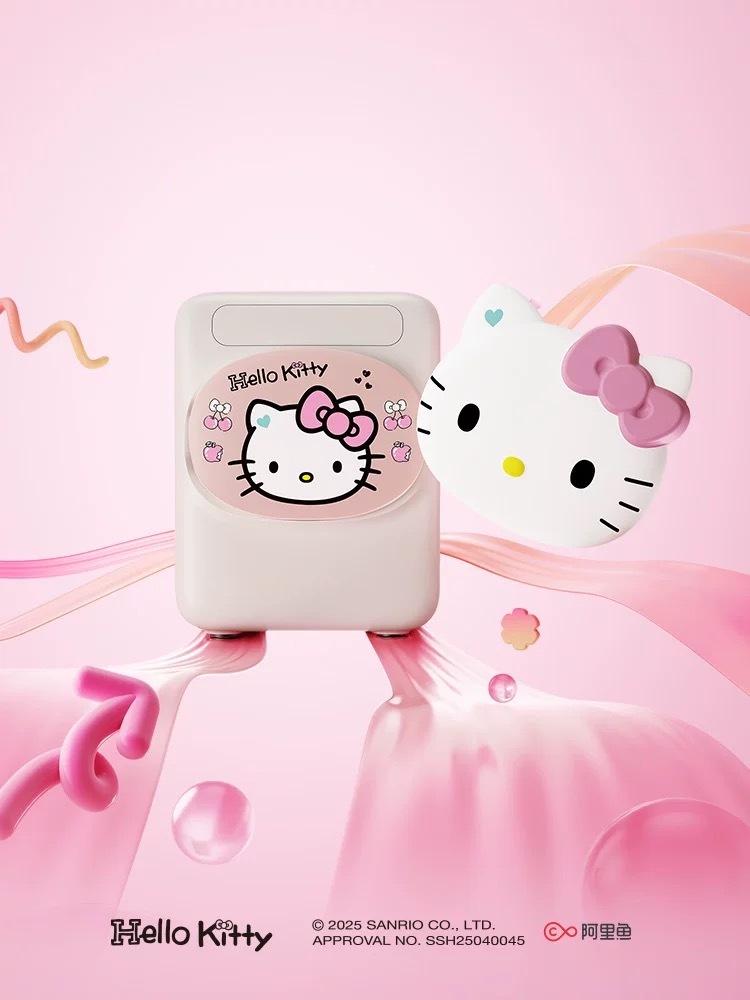 石头Q1 Hello Kitty限定版迷你洗烘一体机！坏了，这波是冲着女孩子来的