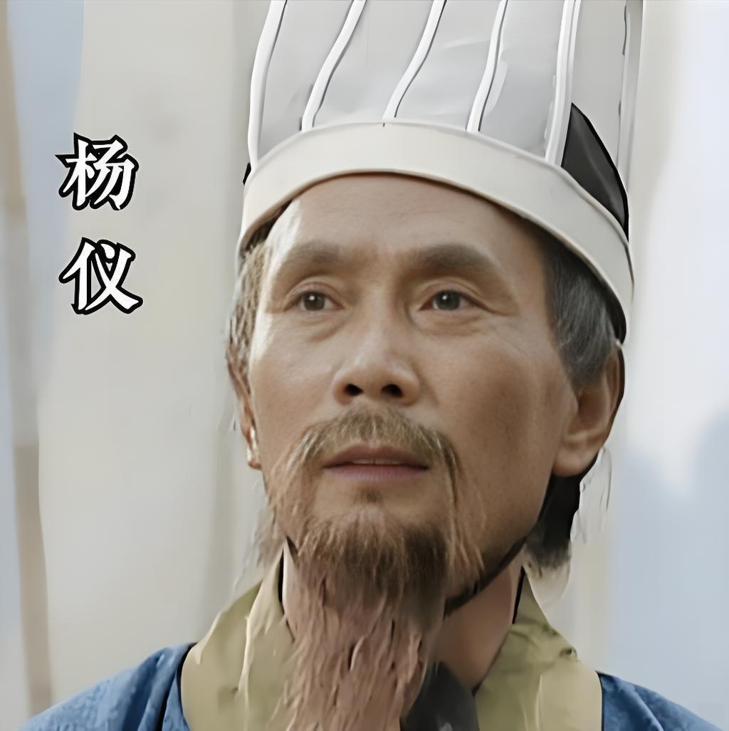 杨仪发疯：蜀汉谢幕前的疯狂悲歌
      诸葛亮去世后，蜀汉局势骤然变得暗淡无