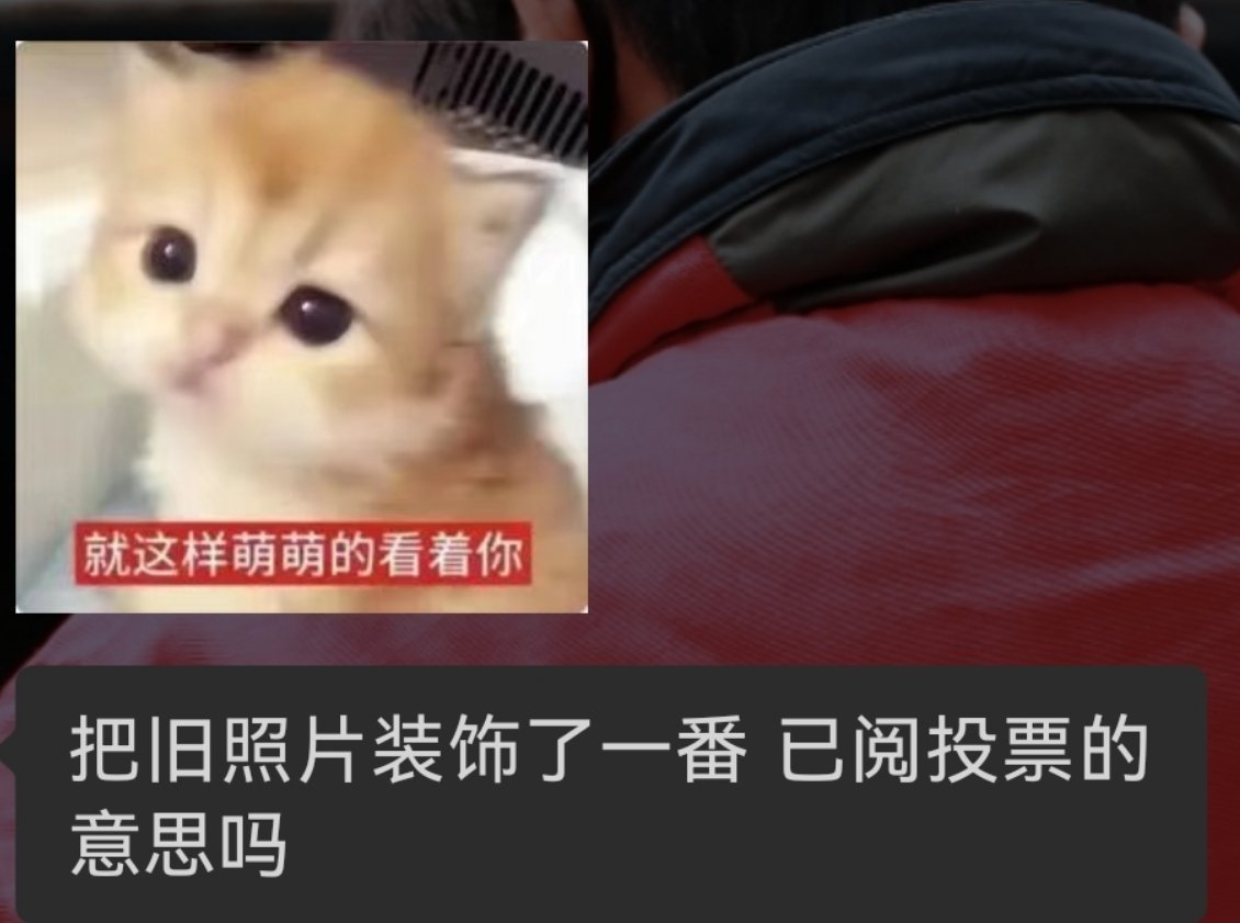 啊啊啊啊啊啊萌死我了易烊千玺在录歌了四字 易烊千玺 yyqx 四字弟弟