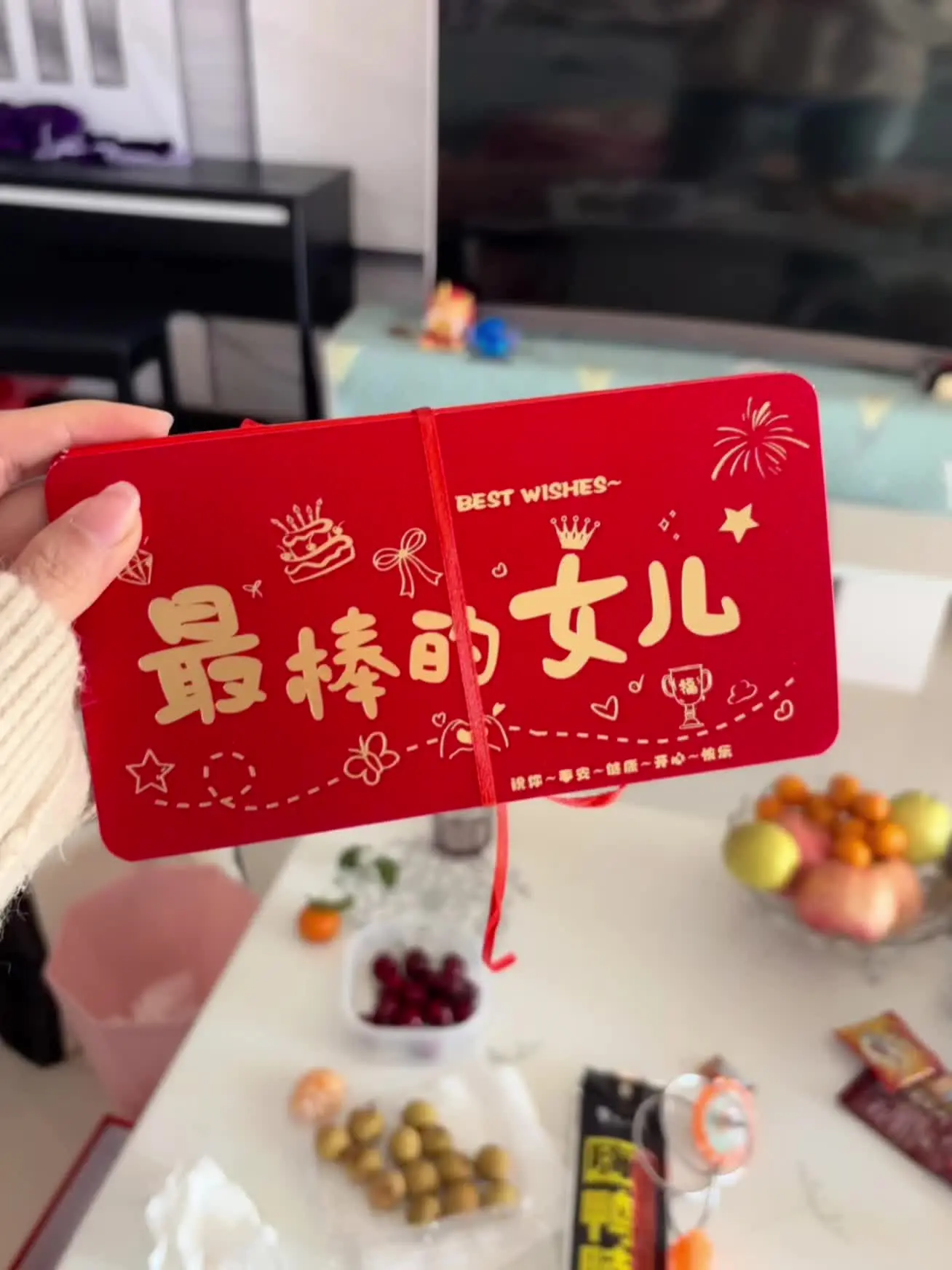妈妈多刷的好处