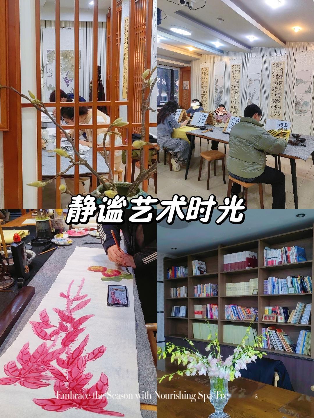 【我们相信】
成人学习书画，不是为了成为艺术家
而是为了在数字洪流中
拥有一方可