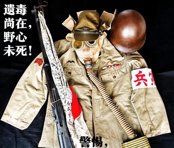 “深埋的罪恶”！2016年，在中国哈尔巴岭，一日方人员：“如果这片土地是我们的，