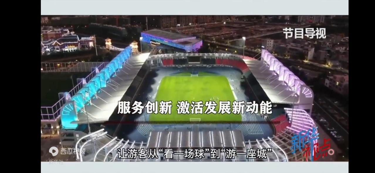 服务不断创新 激活发展新动能。如今的 2026年一拉开序幕就春意盎然，政策引领正