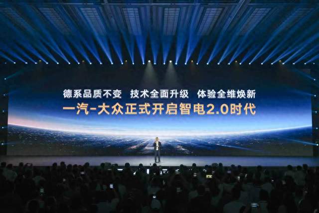 ID.AURA T6起售12.99万，合资3.0时代来了？