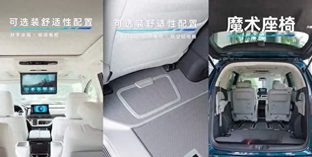 内饰大升级外观不变？新款奥德赛来了，前排按摩座椅太香了