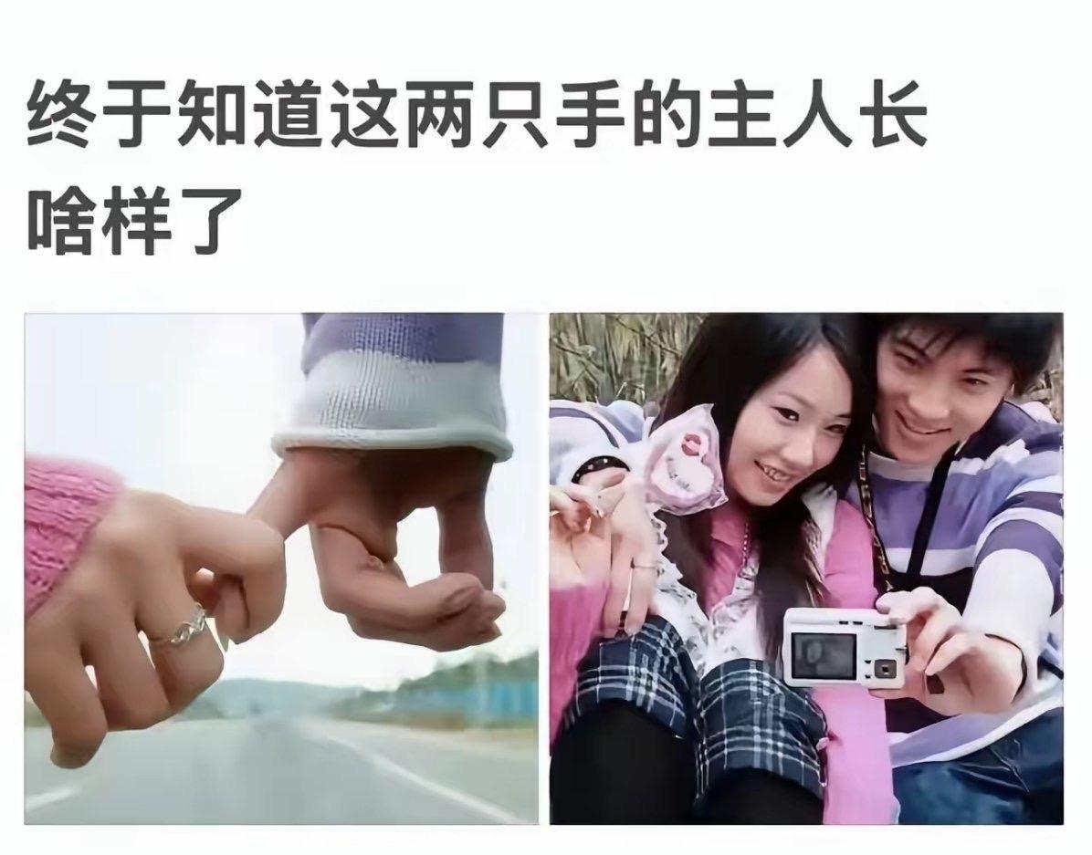 是你的青春吗