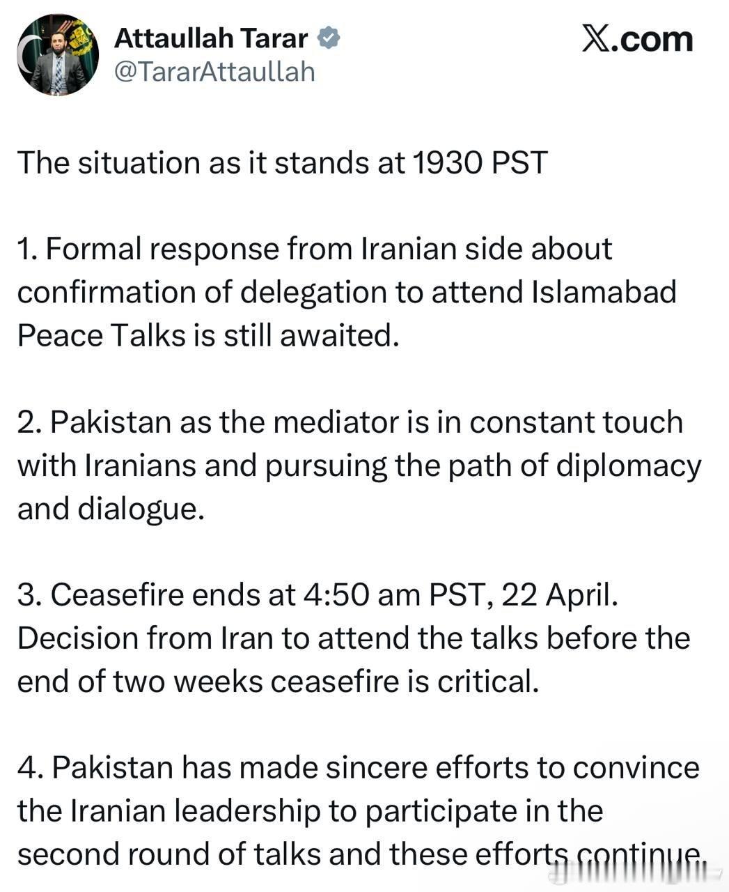 巴基斯坦新闻部长：截至巴基斯坦标准时间19:30的现状1. 仍在等待伊朗方面就确