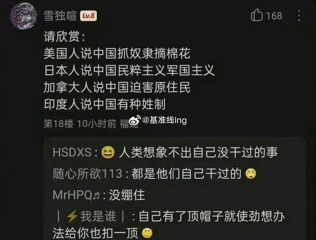 为了不影响明天的好心情，我就今天发了也是好起来了行，能是大V，真是抬举我了反过来
