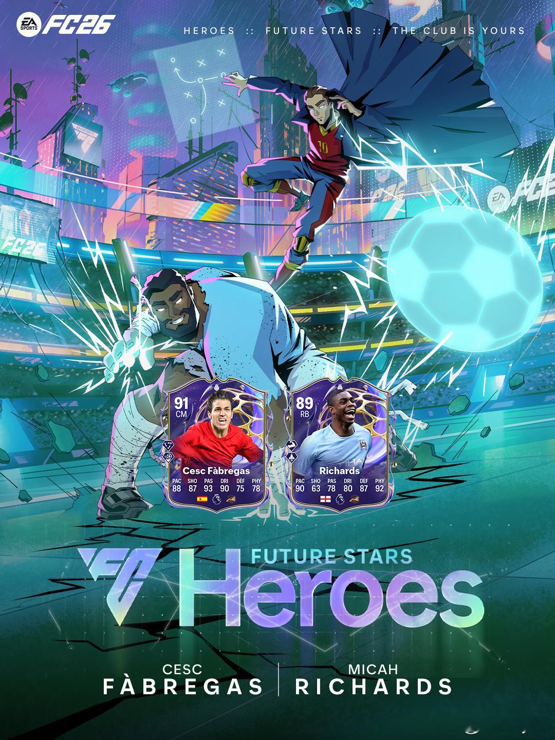 FC 26 Ultimate Team新增英雄球员法布雷加斯 & 迈卡·理查兹F