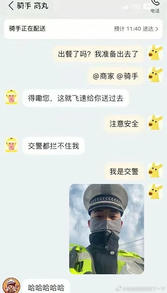 6305失策了😅 
