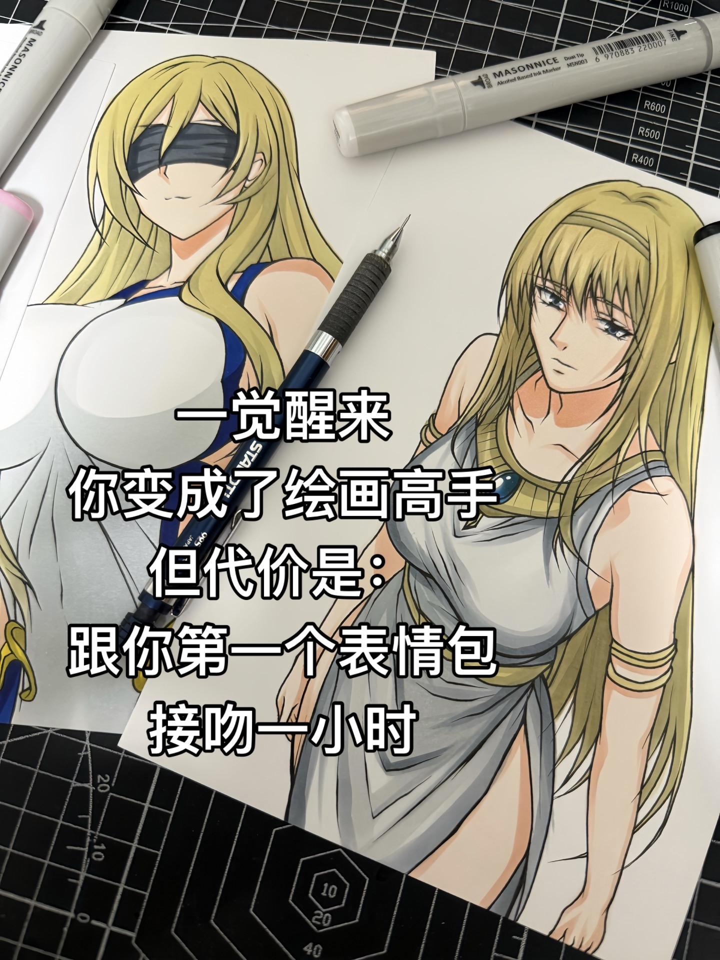 祖奶奶也是风韵犹存啊~🤣👉