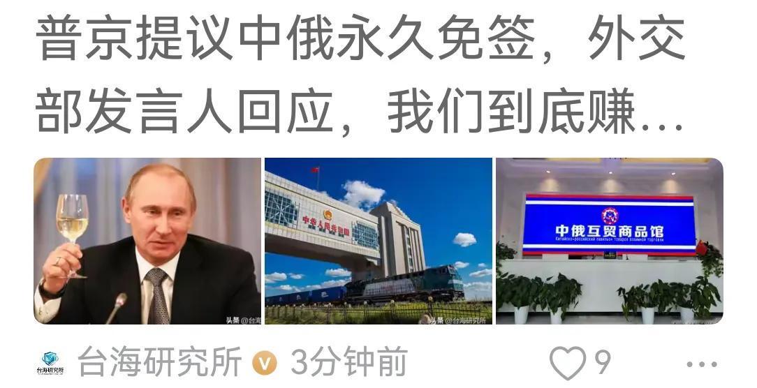 君子不立危墙之下，俄乌战争期间，俄罗斯天天有乌克兰无人机轰炸，我是不会去俄罗斯的