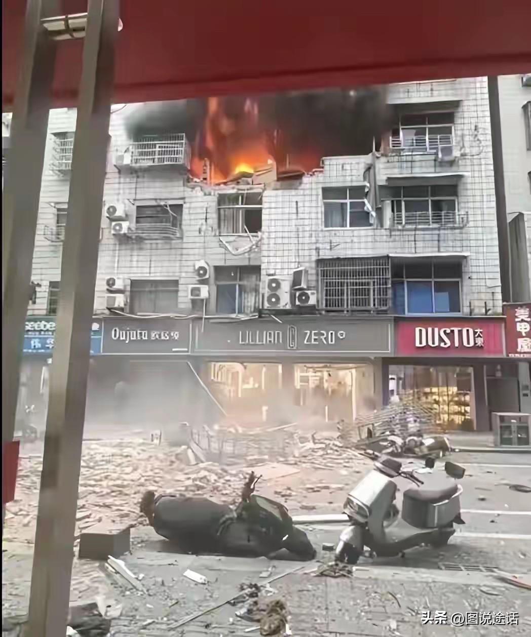 今天发生一起燃气爆燃事故，造成1死1伤。7月29日下午5点58分，江西省上饶市玉