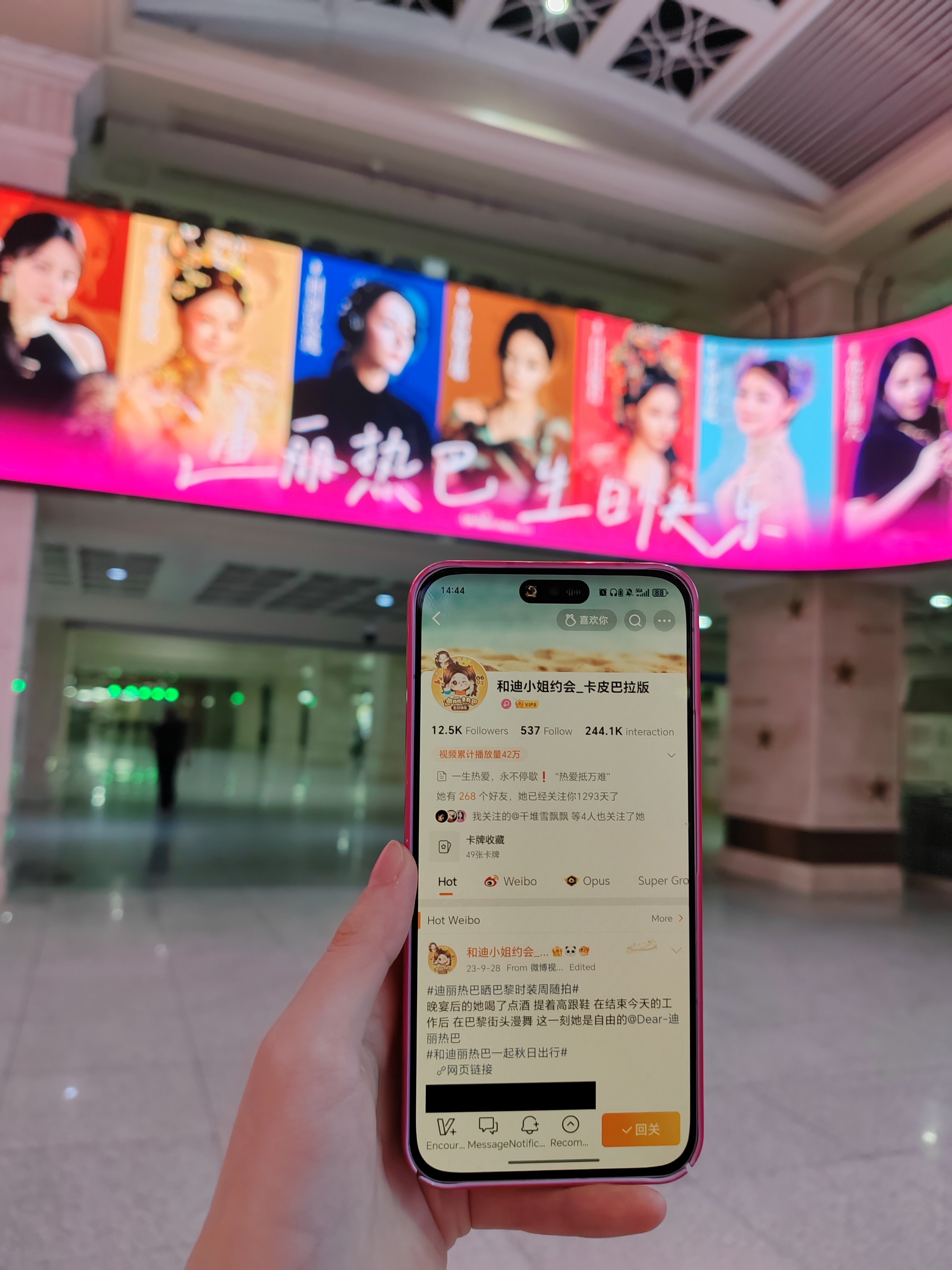 最后一批啦，手机相册里全是ID图哈哈哈哈 （应该是都发完了，第二批一直被夹就私发