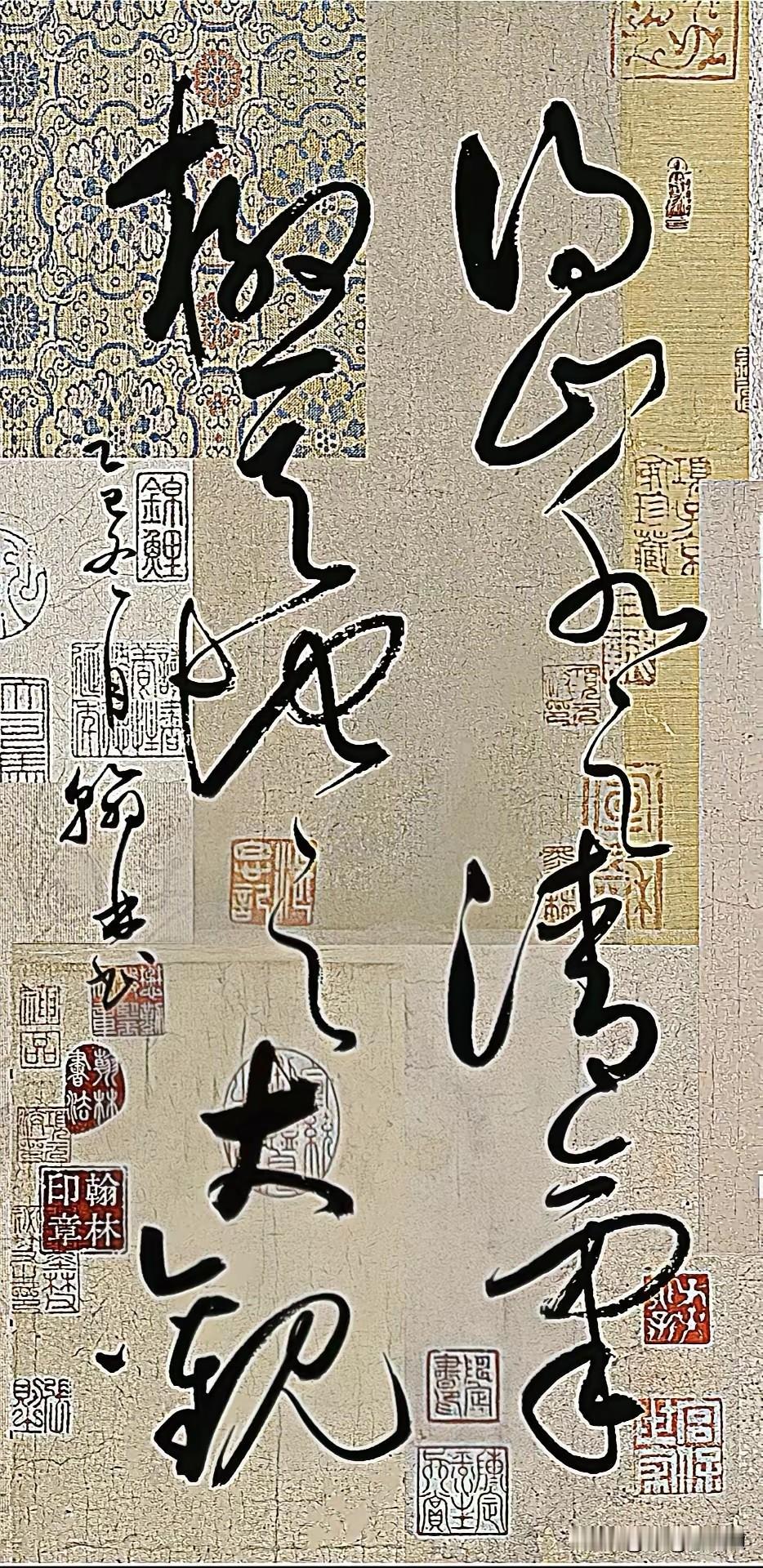 上联：冷月临窗醉墨香
下联：姿意纵横龙蛇走