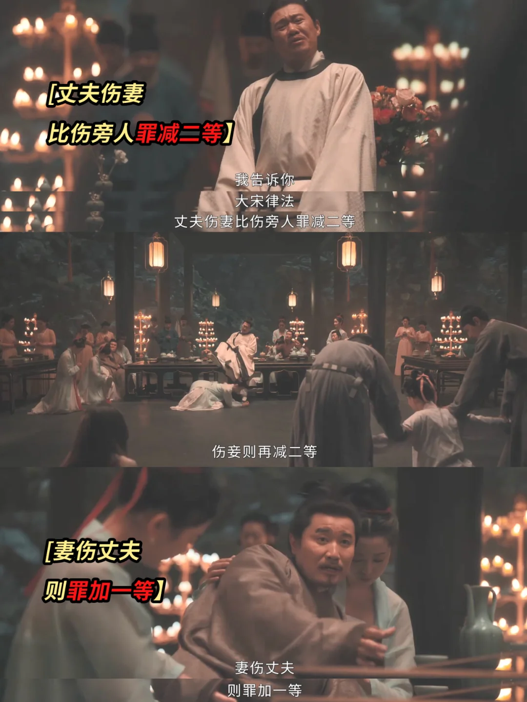 家暴这一问题，时代其实也没有变化太多