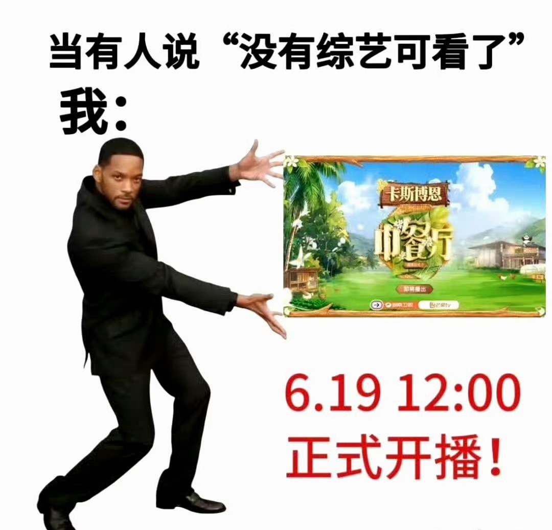 王俊凯工作室干什么都心酸不好意思 逆子让大家看笑话了欢迎大家来关注王俊凯的常驻综