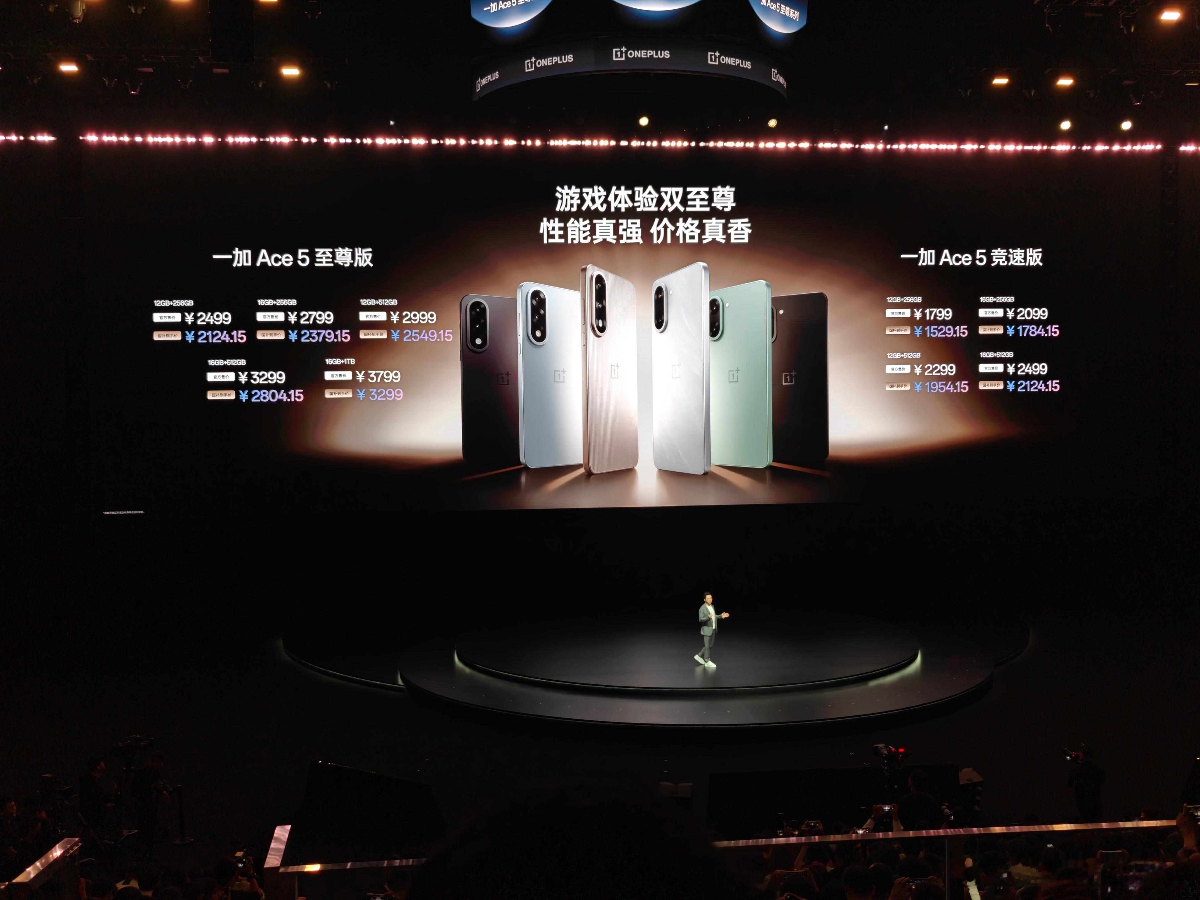 天玑9400e机型都1500+了，骁龙8s Gen4这波有点惨。 ​​​