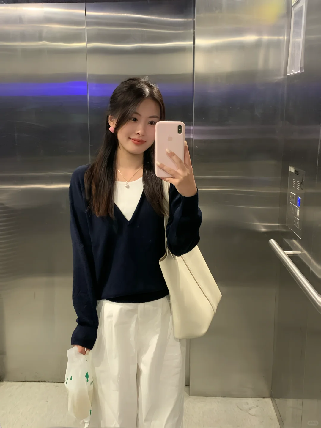 ootd 图书馆今日穿搭