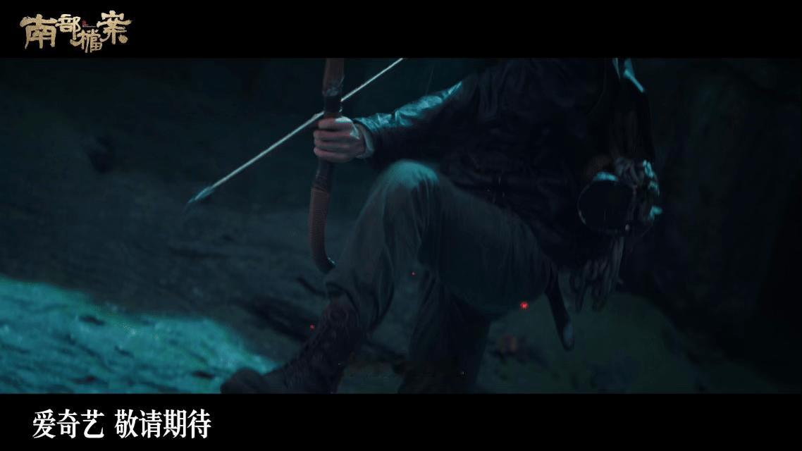 谁还没被张新成的张海盐帅到失语！刀光飒、气场野、少年感拉满，还有探海冒险胆魄十足