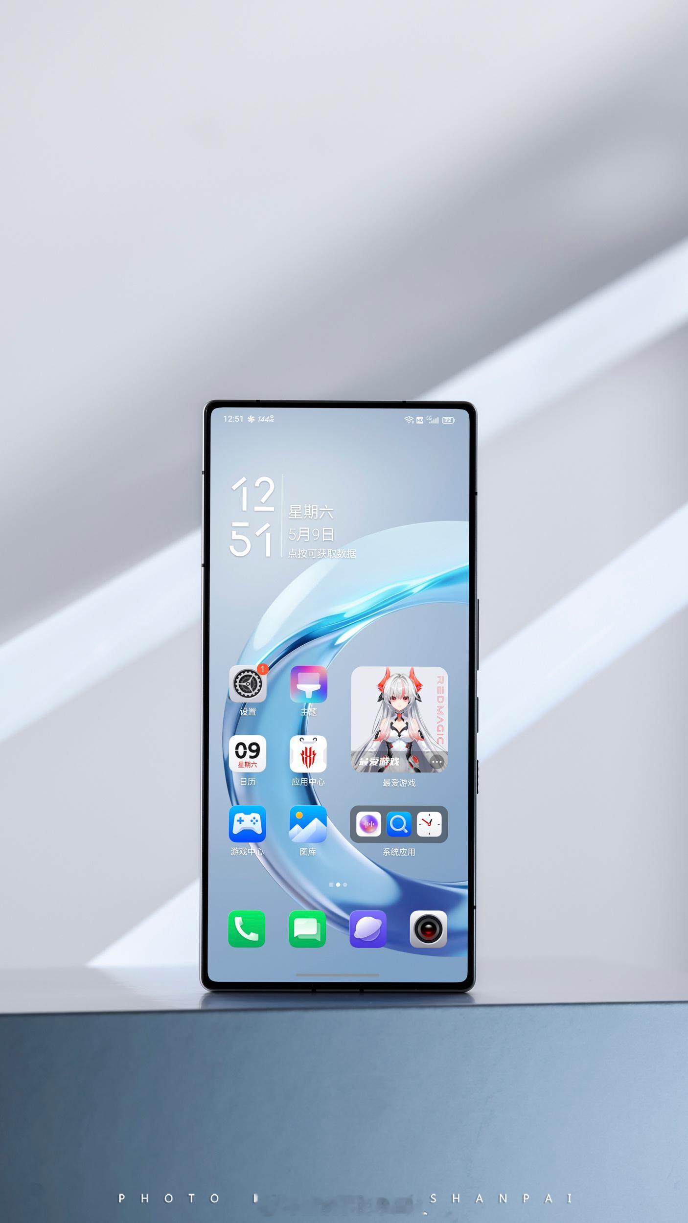 红魔11S Pro这个黑边，跟魅族21 PRO有得一比