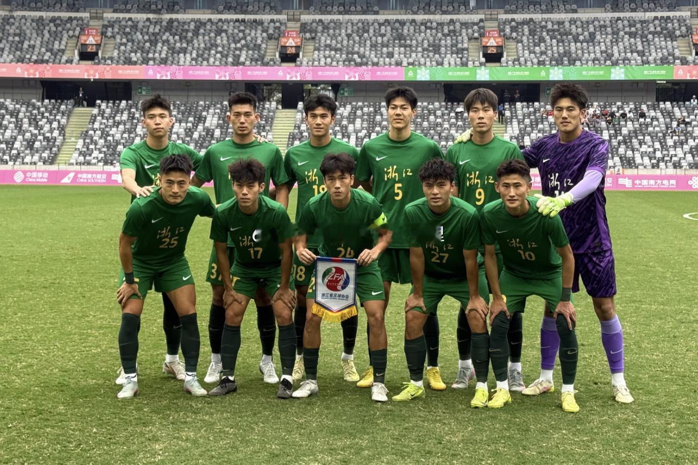 全运会U20男足小组赛 王钰栋、张瑷晖、宁方泽首发的浙江队0-1不敌新疆 下场生