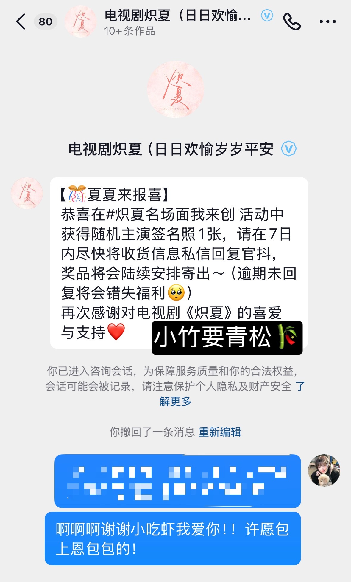 啊啊啊啊啊啊啊 