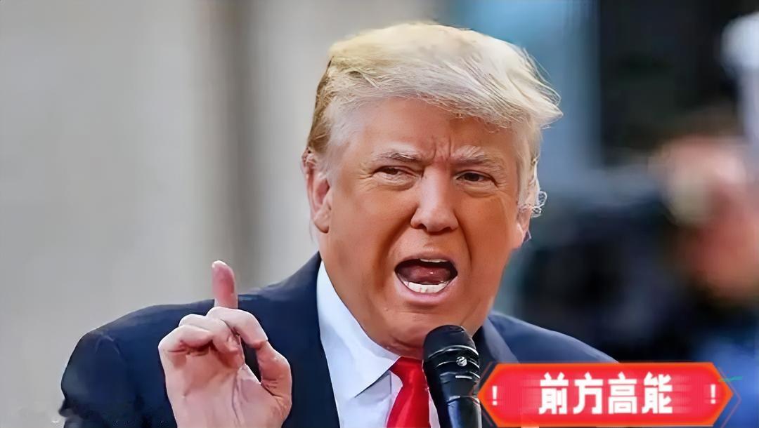 快讯！快讯！就在刚刚
特朗普宣布：终止与加拿大的所有贸易谈判

当地时间2025