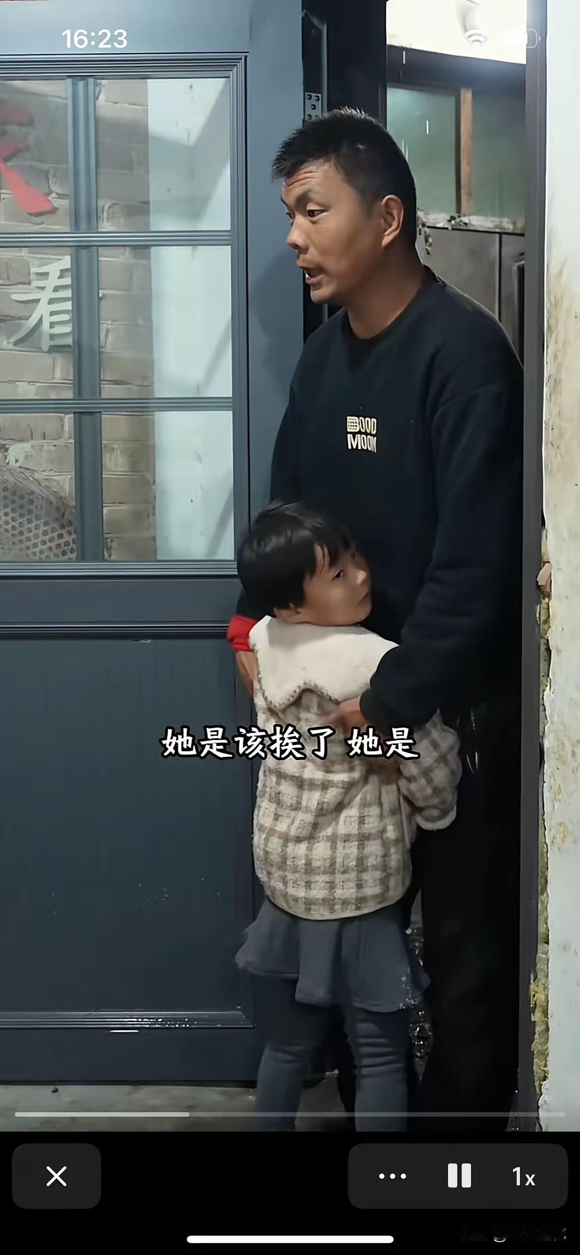 要我说周敏如果真的善良，就不会任由眼镜践踏弟弟宁宁的尊严，更不会把弟弟宁宁一家三