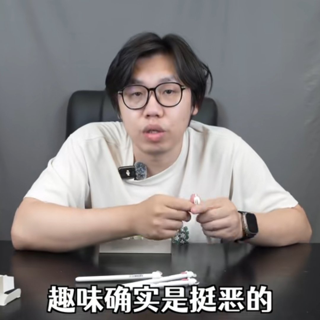 突然意识到，把宋芋圆的阴湿度拉到100%那不就是把我和宋芋圆的人设调换过来写同人