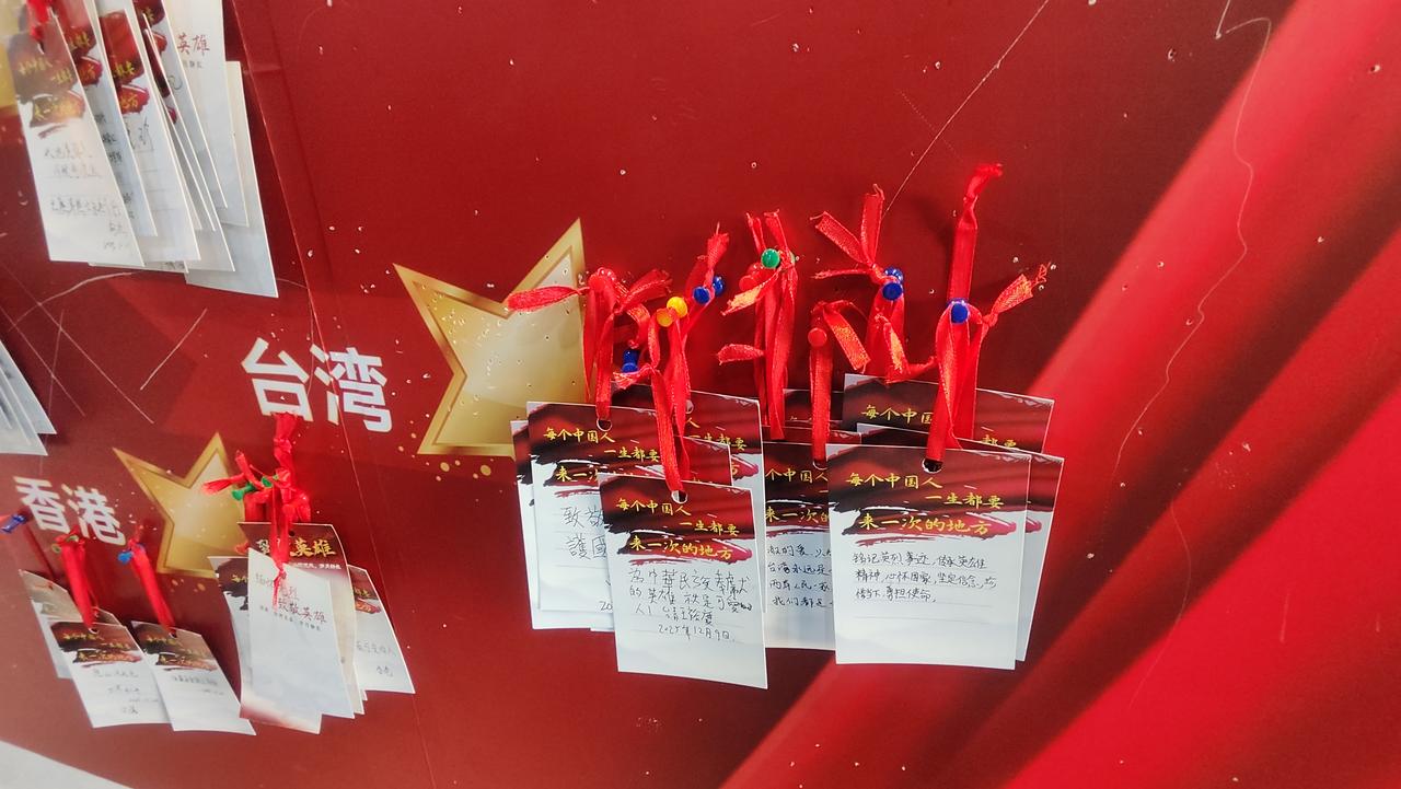 王裕慶：為中華民族奉獻的英雄，就是可愛的人！