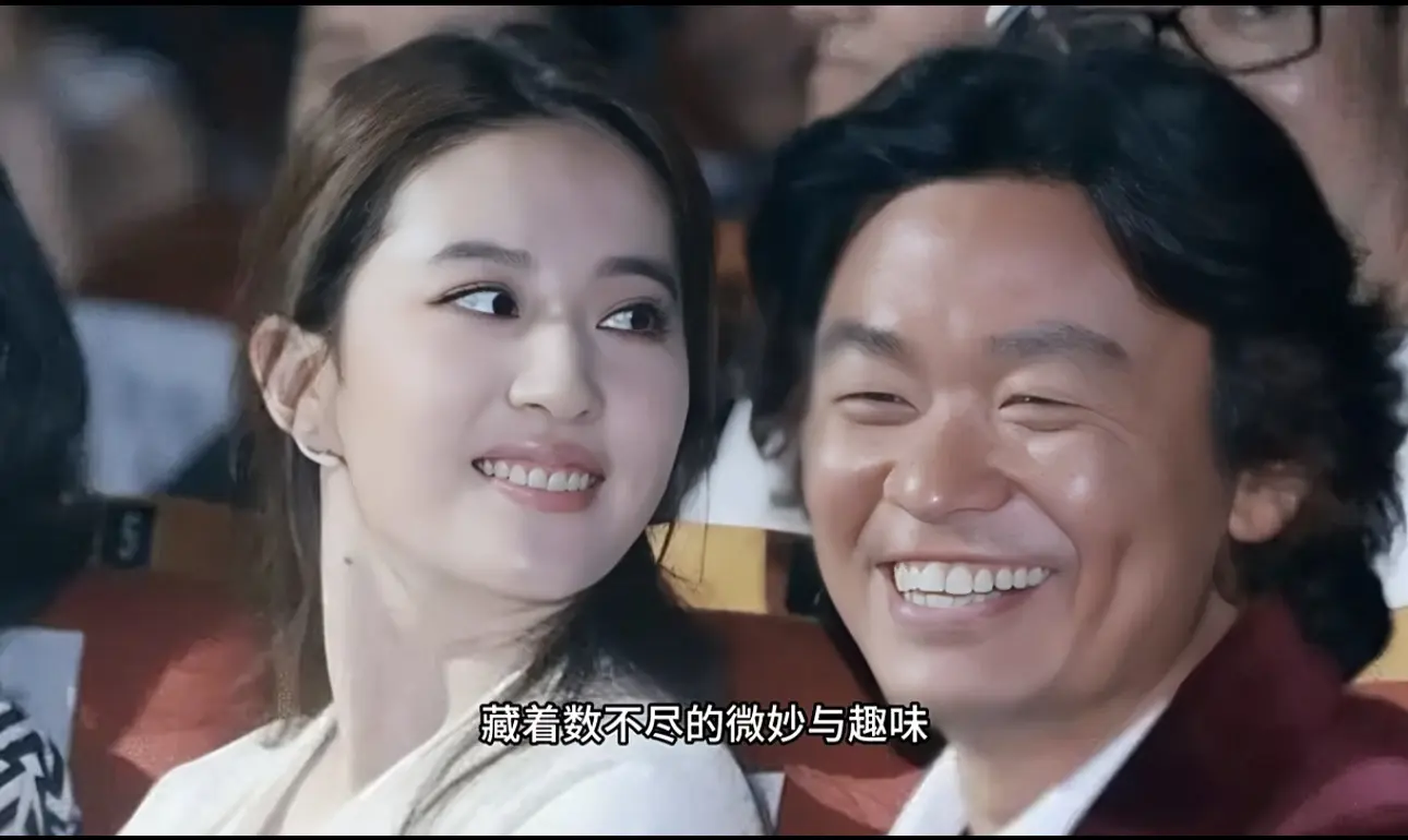 刘亦菲。   美女与野兽
