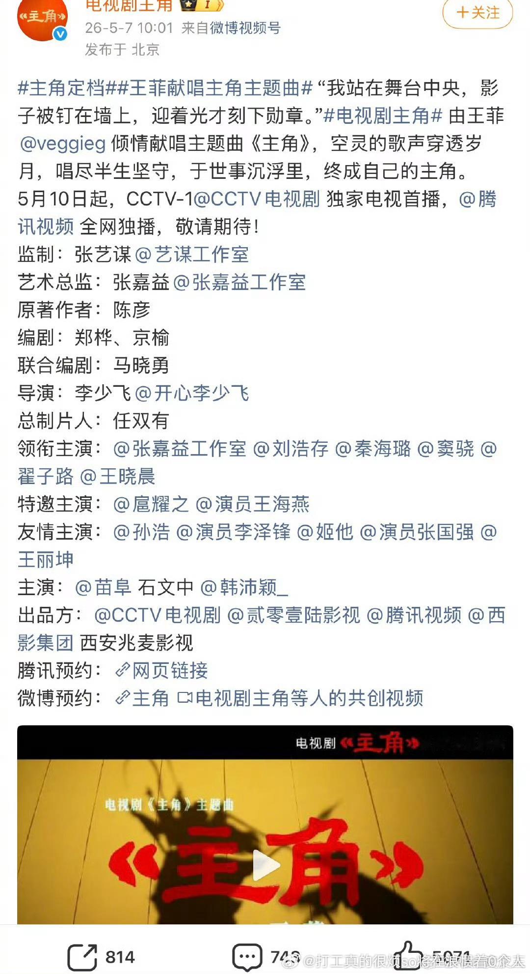 放心吧包扑的智残卡的“定制”剧看扑的程度 
