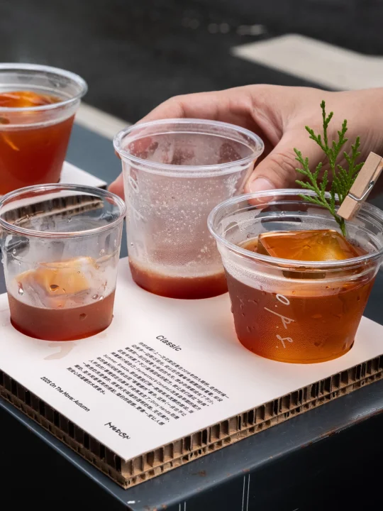 不在上海！！成都也喝到o.p.s啦！但是一言难尽