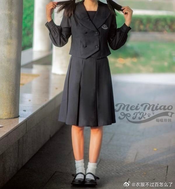 【上衣】给大家递qq美莓，缟纻最近买了这套制服，想要能够搭配的常服上衣但是一直没