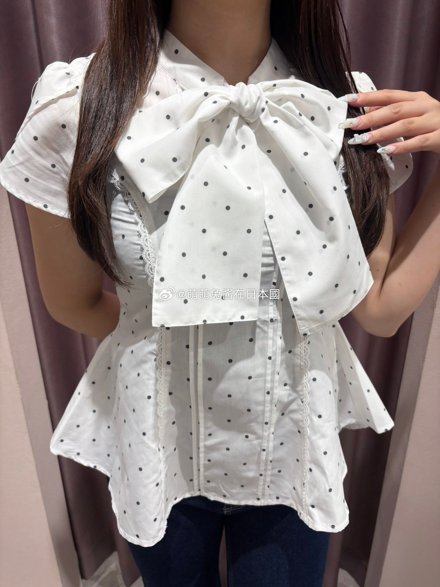 anmille new 