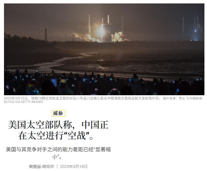 如果不是美国媒体在去年把事实公开，还不知道要有多少国人被蒙在鼓里。事实揭露了一个