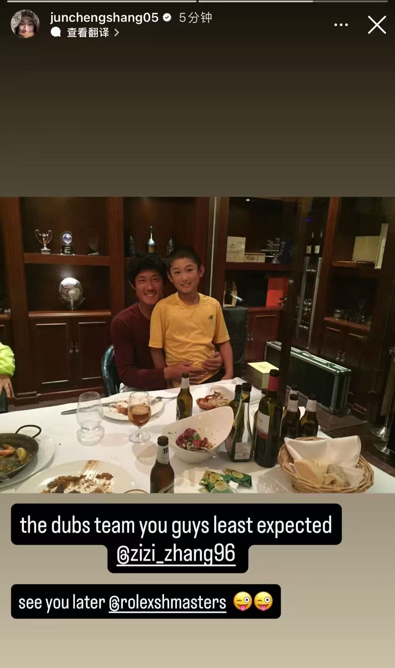 哈哈，这张合影很有意思了，第一次见～今天商竣程和张之臻搭档，对阵法国组合穆泰/米