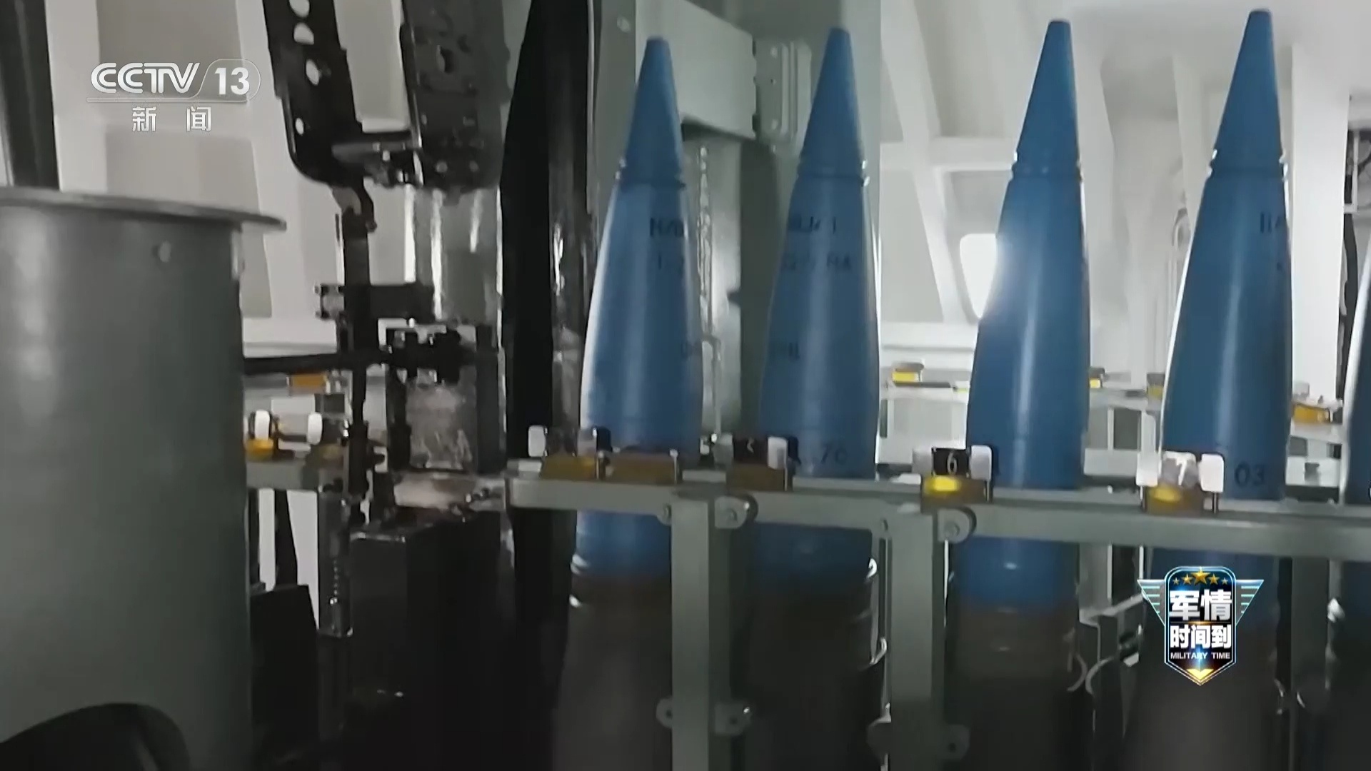 每天认识一件兵器难得一见万吨大驱的主炮炮弹 