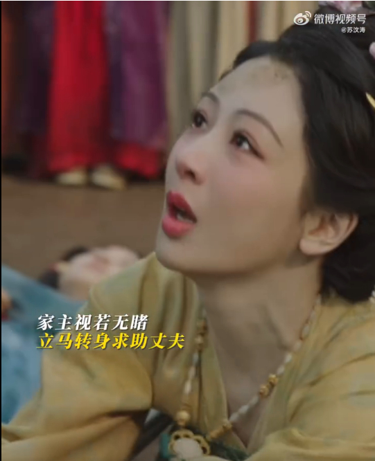 何惟芳磕头这段又气又心疼  看着何惟芳为了生存和尊严一次次磕头，最终却只得到冷漠