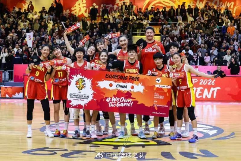 中国女篮7月开启海外拉练，8月出访欧洲
 
北京青年报记者8日获悉，中国女篮备战