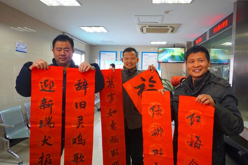 曾几何时，很多人觉得女性只能守在家庭里，事业、社会、责任似乎都与女性无关。直到今