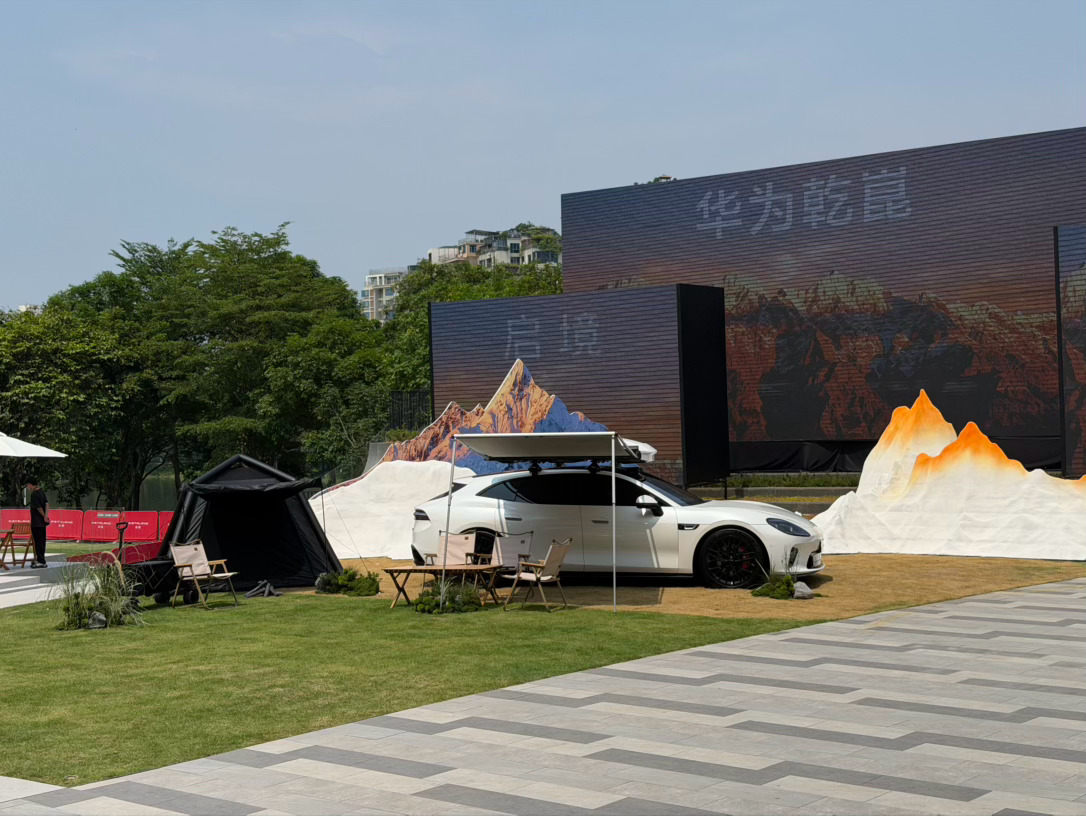 启境GT7开始预售了你们猜猜多少钱？ 东莞·松山湖展演中心