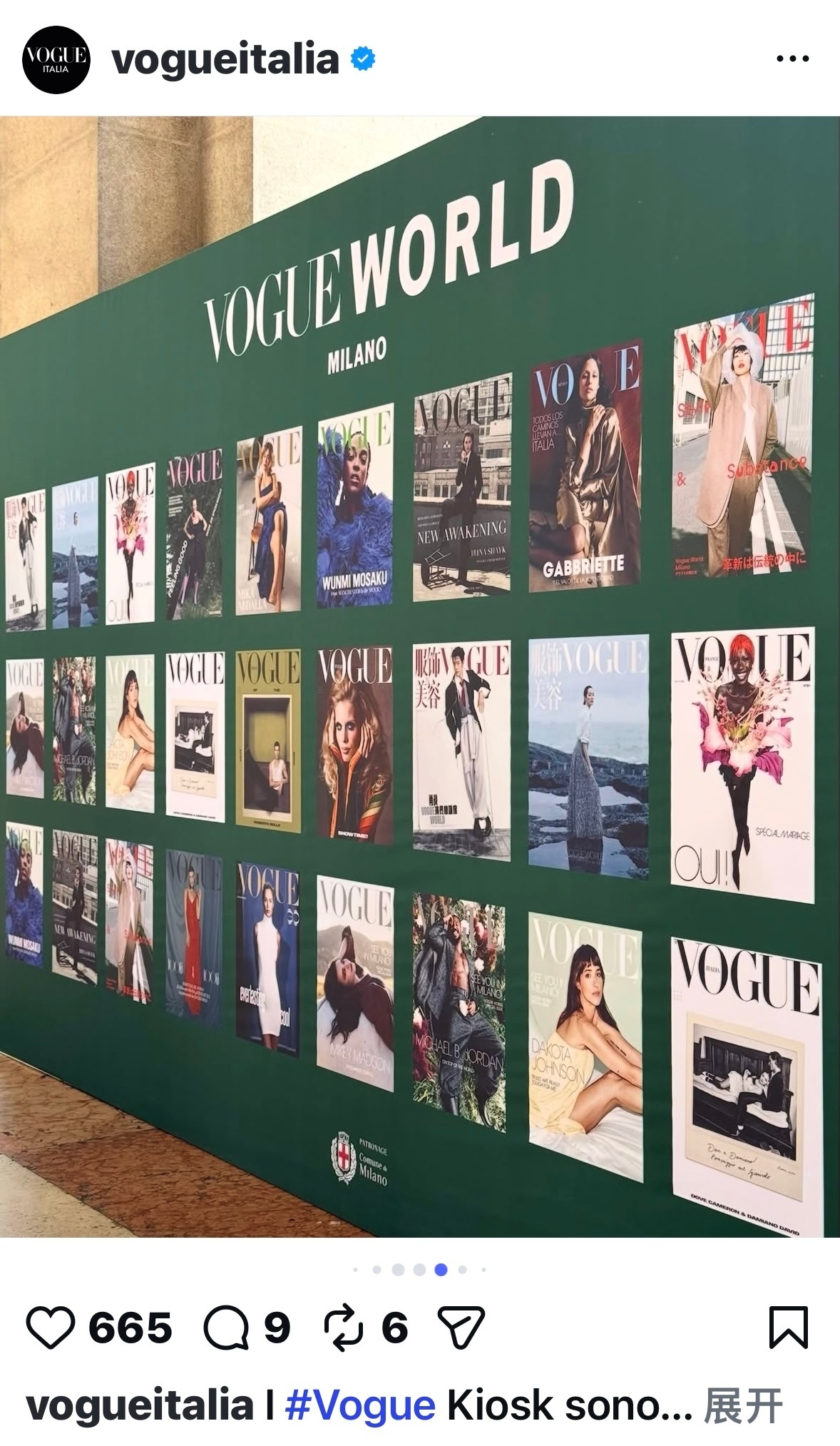 肖战顶流的权威我后知后觉vogue母版Vogue italia在ig发了全球vo
