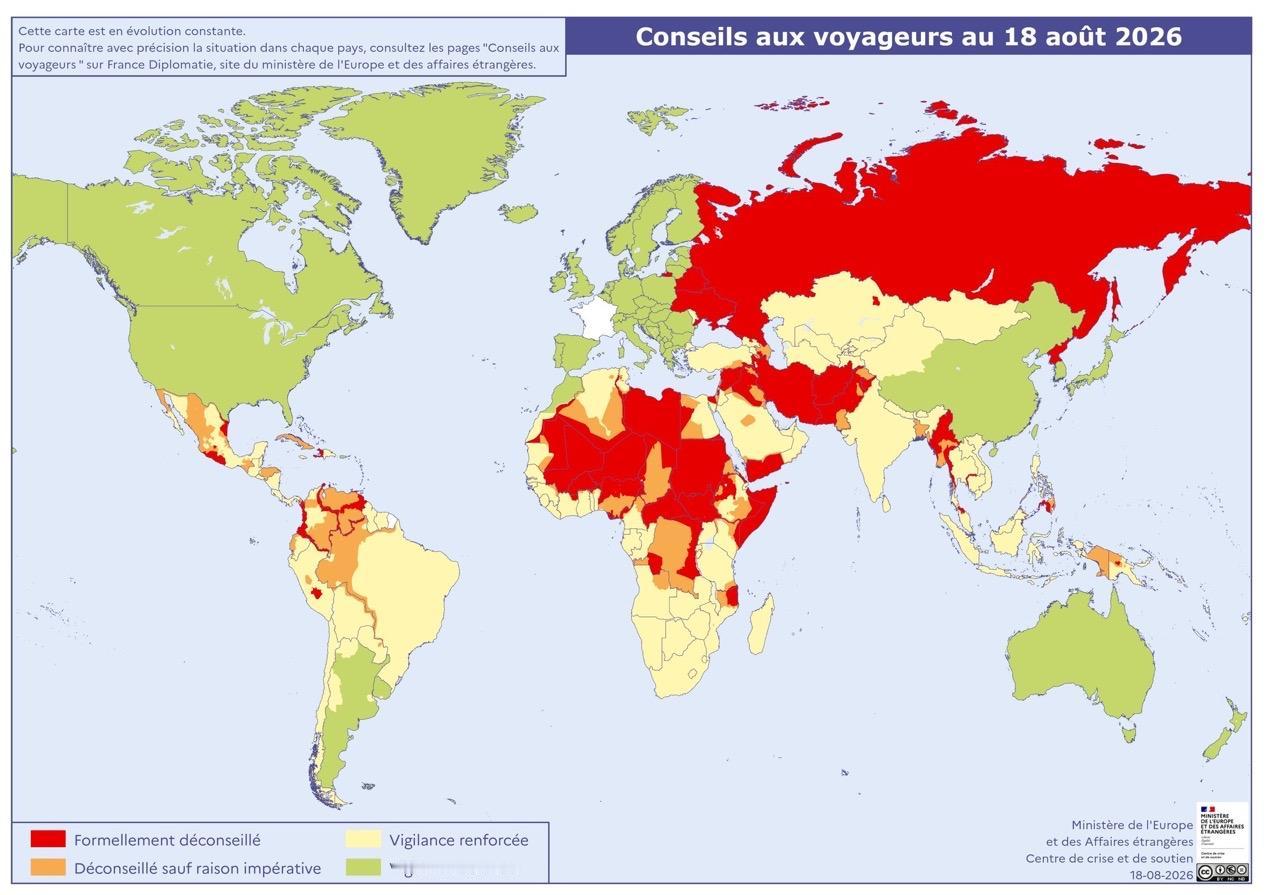 法国外交部近日发布世界旅游评估视频，而且用不同颜色标注安全程度！
红色区域是建议