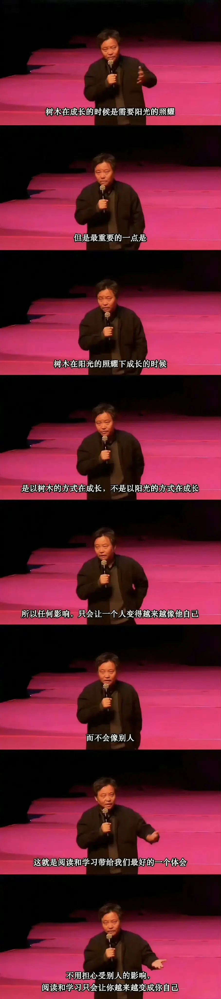 天呐，余华太会比喻了！ 