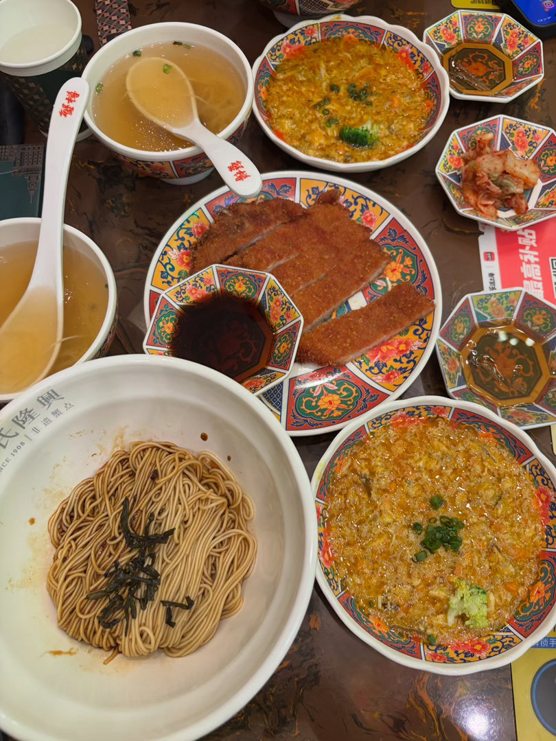 换乘恋爱3 多惠ins更新：武康大楼游记 