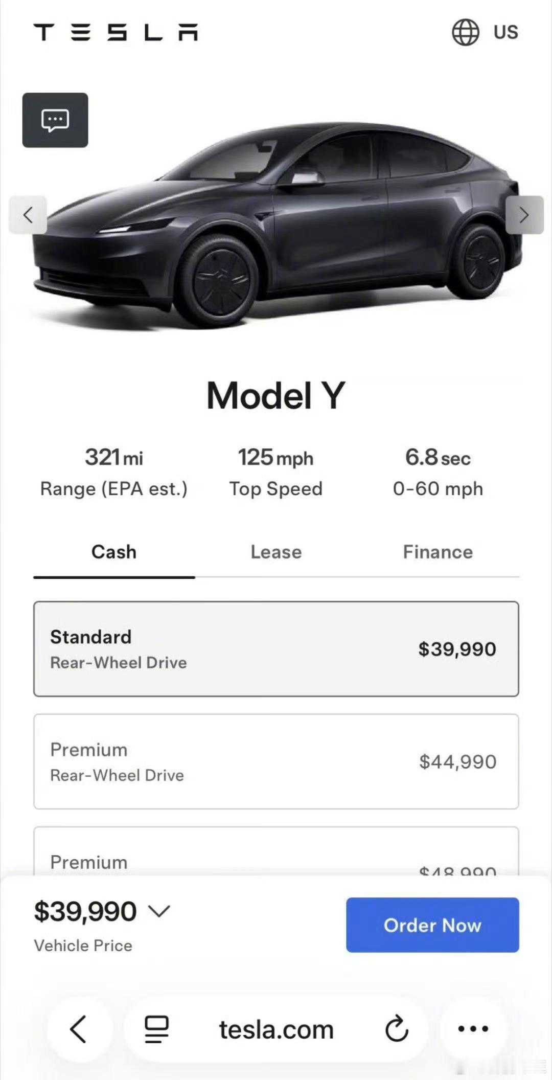 精简版ModelY售价 39990$，国内有望到23万RMB以下吗？ ​​​