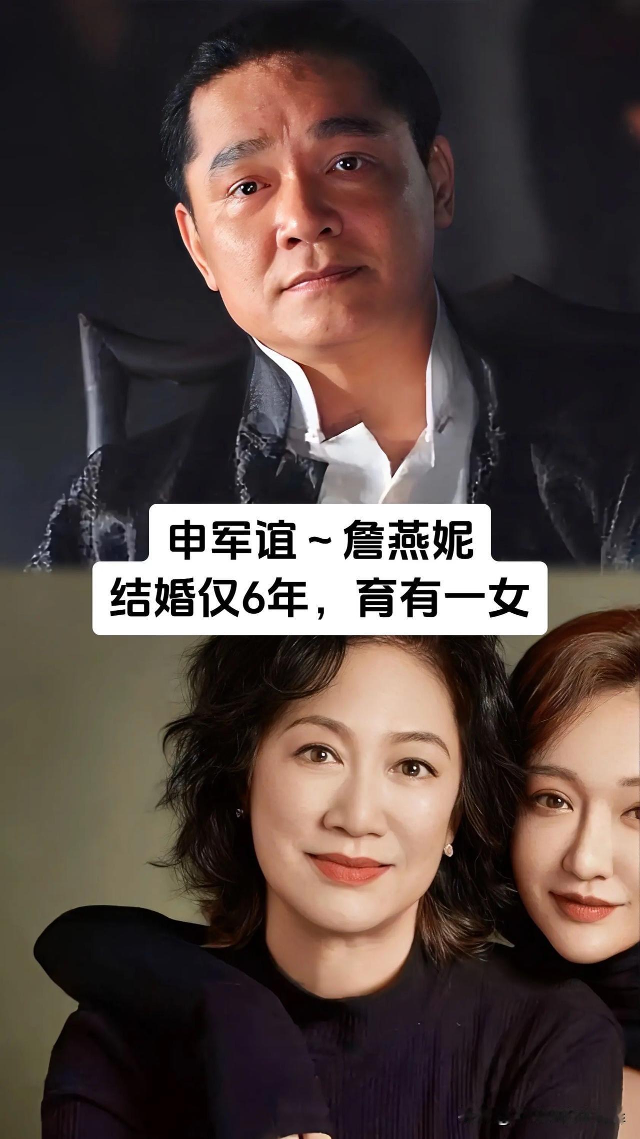 同台荧幕留下无数经典的老戏骨、家喻户晓的棋坛大师，各自都有一段没能长久走完的婚姻